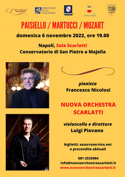 Musica classica napoletana alla Sala Scarlatti del Conservatorio di Napoli 1