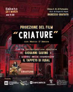 criature