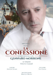la confessione