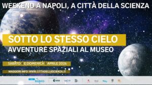 città della scienza