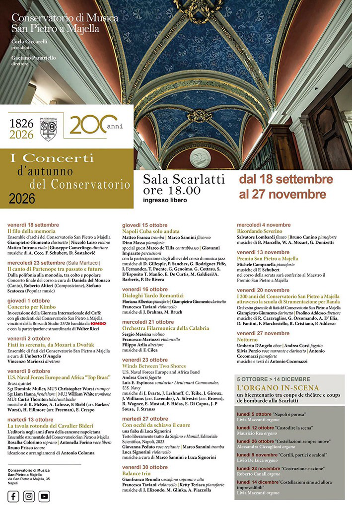 concerti conservatorio