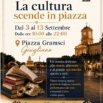 street book