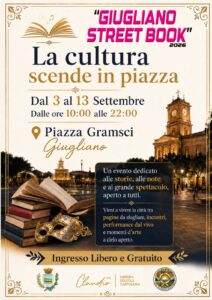 street book