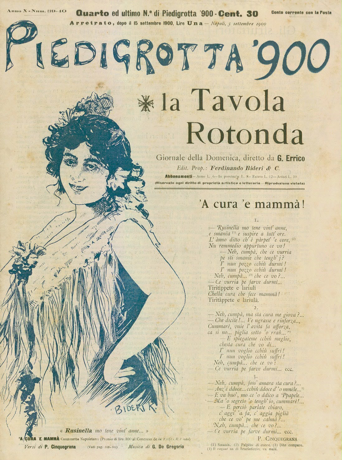 concerto d'autunno